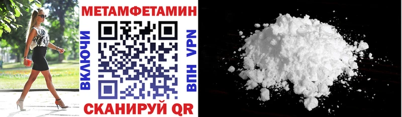 АМФ 98%  Десногорск 