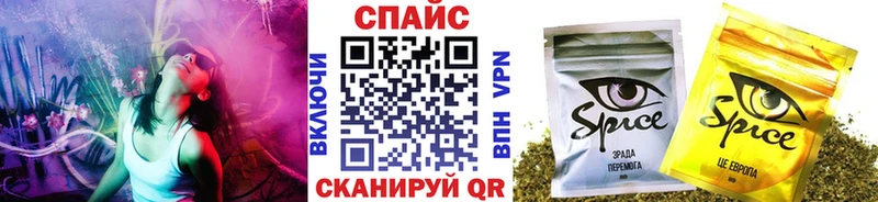 KRAKEN ссылка  купить наркоту  Десногорск  Бутират буратино 