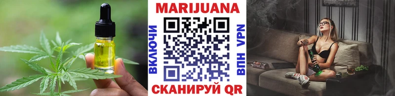 мега ТОР  как найти закладки  Десногорск  Canna-Cookies конопля 