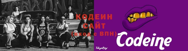MDMA Бугульма