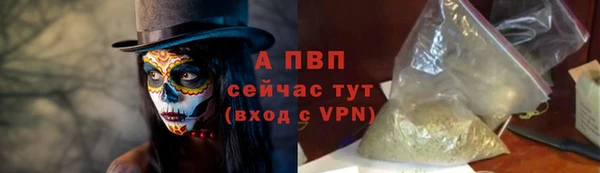 MDMA Бугульма