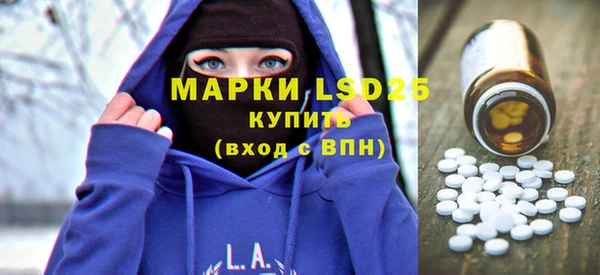 MDMA Бугульма