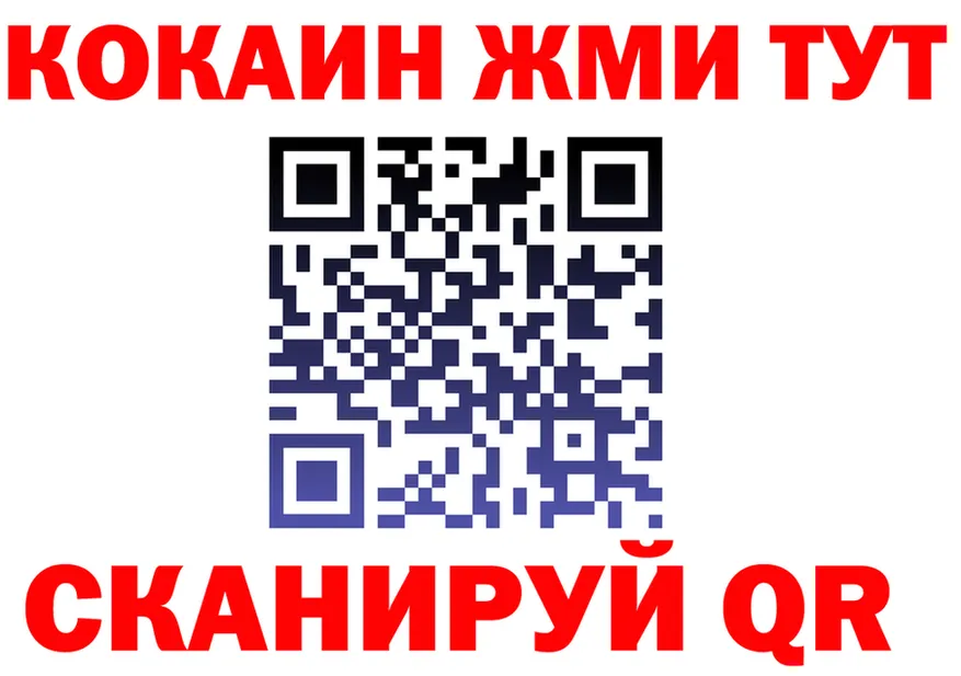 МЯУ-МЯУ мяу мяу зеркало площадка MEGA Десногорск