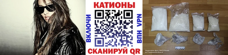 Мефедрон мяу мяу  Десногорск 